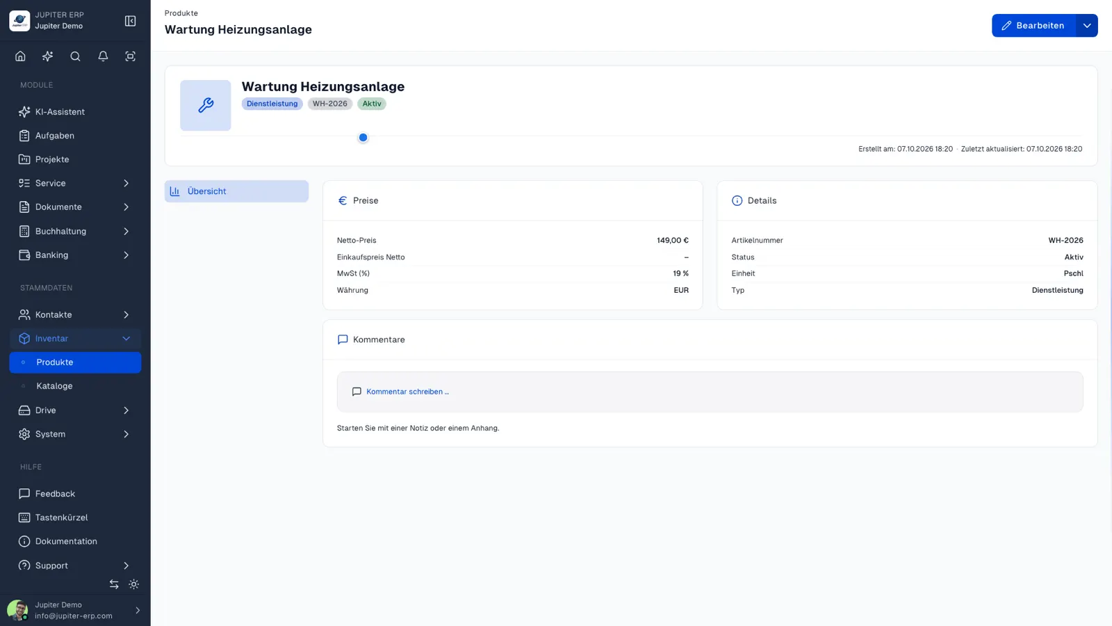 Produktstamm im Jupiter ERP Panel